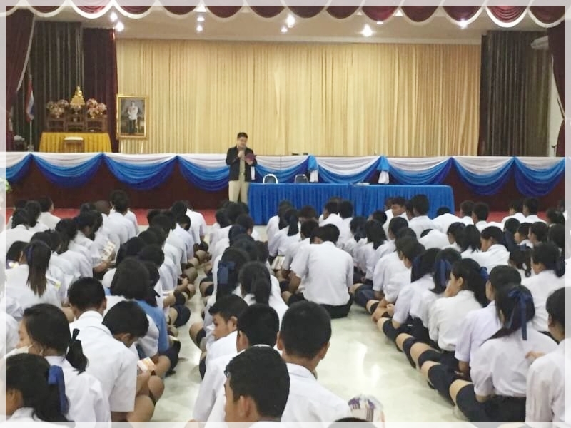 สำนักงานบังคับคดีจังหวัดนครปฐมร่วมโครงการยุติธรรมเคลื่อนที่ประจำปี 2562 ในพื้นที่จังหวัดนครปฐม